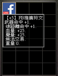 螢幕擷取畫面 (2121)_0.png