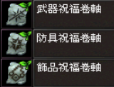 螢幕擷取畫面 (2141).png