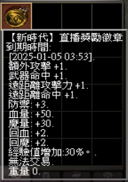 螢幕擷取畫面 (2154).png