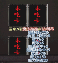 螢幕擷取畫面 (2181).png