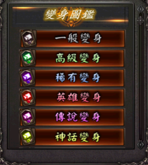 封1