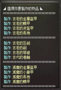 螢幕擷取畫面 (22711).png