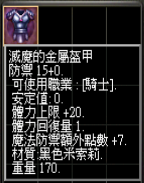 螢幕擷取畫面 (2271).png