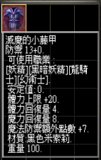 螢幕擷取畫面 (2274).png