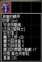 螢幕擷取畫面 (2272).png