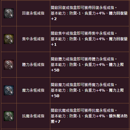 螢幕擷取畫面 (2278).png