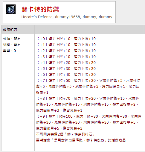 螢幕擷取畫面 (2285).png