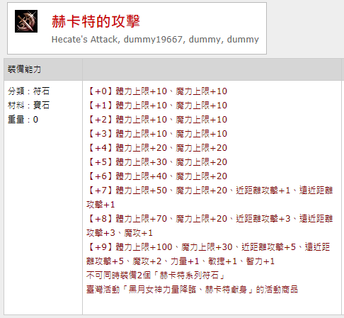螢幕擷取畫面 (2284).png