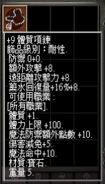 螢幕擷取畫面 (2294).png