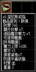 螢幕擷取畫面 (2297).png