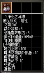 螢幕擷取畫面 (2295).png