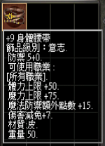 螢幕擷取畫面 (2296).png