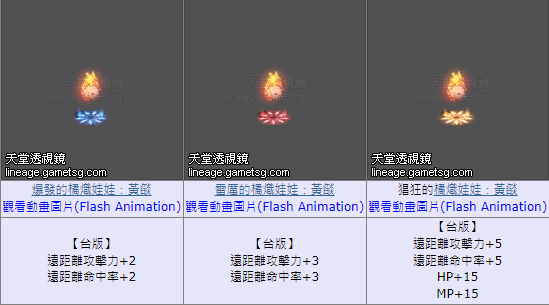 黃2.png