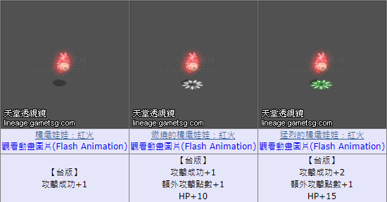 紅1.png