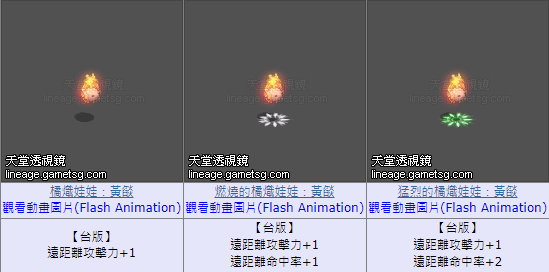 黃1