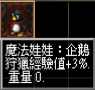 企1