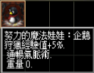 企12
