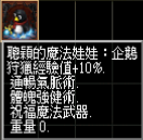 企14
