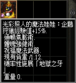 企15