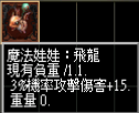 螢幕擷取畫面 (2327).png