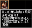 螢幕擷取畫面 (2328).png