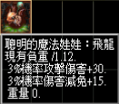 螢幕擷取畫面 (2329).png