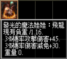 螢幕擷取畫面 (2333).png