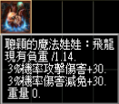 螢幕擷取畫面 (2332).png