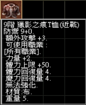 累儲350001