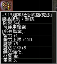 累儲550003