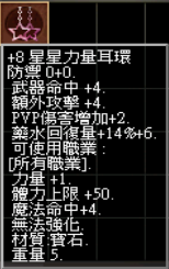 累儲700001
