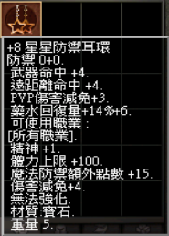 累儲700004