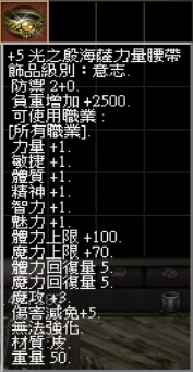 累儲750001