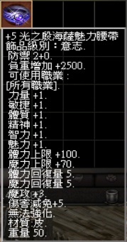 累儲750004