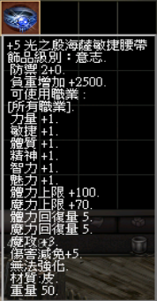累儲750002