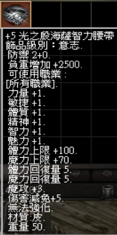 累儲750003