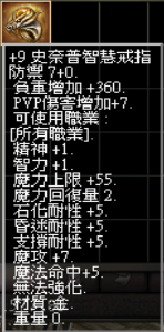 累儲900002