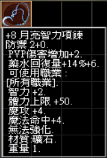 累儲950003
