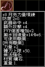 累儲950001