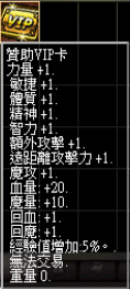 螢幕擷取畫面 (2452).png