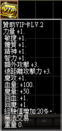 螢幕擷取畫面 (2454).png