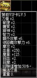 螢幕擷取畫面 (2456).png