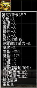 螢幕擷取畫面 (2458).png