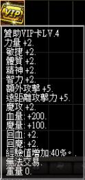 螢幕擷取畫面 (2455).png