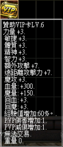 螢幕擷取畫面 (2457).png