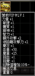 螢幕擷取畫面 (2453).png