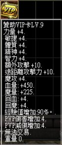 螢幕擷取畫面 (2460).png