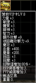螢幕擷取畫面 (2459).png