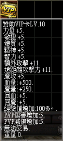 螢幕擷取畫面 (2461).png