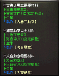任務2.png